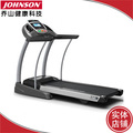 Johnson乔山 T7.1跑步机【实体专卖店】折叠静音 家商用健身器材