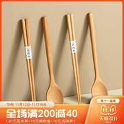 onlycook日式原木筷勺套装木质筷子勺子木头旅行餐具学生儿童木筷