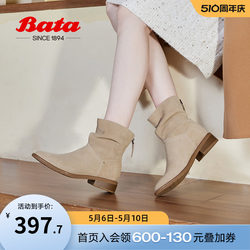 Bata堆堆靴女2023冬商场新款百搭牛皮粗跟褶皱软底牛仔靴AXG60DD3