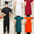 定制厨师服务员短款中长围裙 饭店后厨餐厅工作男士围腰黑色包邮