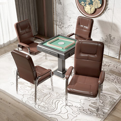 麻将椅子棋牌室专用椅凳子靠背舒适老板椅轻奢椅家用办公椅会议椅