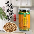 5.1活动  御蒡农场  黄金牛蒡茶  250克 1罐