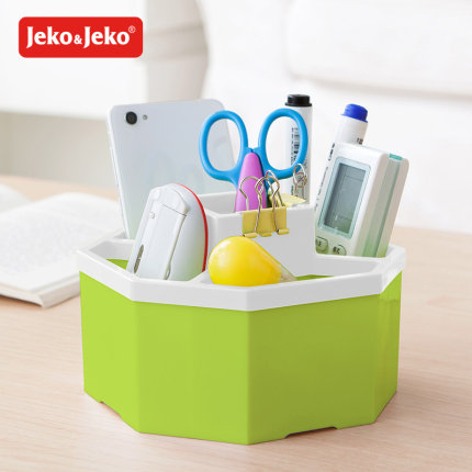 jeko创意可爱时尚简约多功能办公用品学生笔筒杂物塑料桌面收纳盒