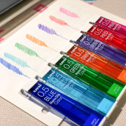 日本UNI三菱彩色铅芯Nano Dia 0.5-202NDC|多彩纳米铅芯铅笔芯三棱七彩铅芯混色小学生自动铅笔笔芯0.5