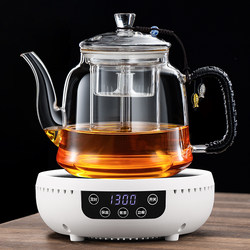 新款蒸煮一体玻璃茶壶全自动电陶炉煮茶器套装大号烧水专用泡茶具