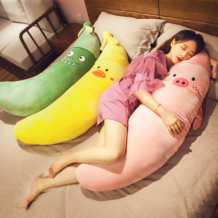 香蕉陪你睡侧睡夹腿男朋友抱枕女生长条枕床上靠垫枕头靠枕可拆洗