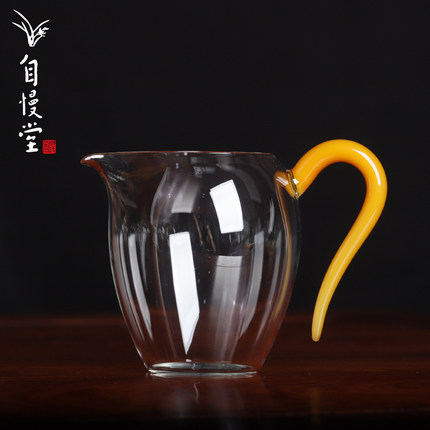 正品自慢堂中蛋盅杯大蛋公道杯耐热高硼硅全手工玻璃透明公杯茶具