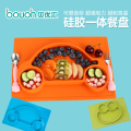 香港galaxybaby硅胶餐盘食品硅胶餐盘餐垫儿童餐具卡通硅胶吸盘式