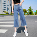 韩国牛仔裤女高腰直筒宽松显瘦夏季薄款休闲毛边七分小个子阔腿裤