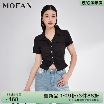 MOFAN摩凡2024夏款活性黑褶皱设计感修身上衣女性感小V领短袖T恤
