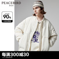 太平鸟男装 冬季新款外套羽绒服男士B2ACD4102