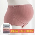 孕妇装加肥加大 200斤