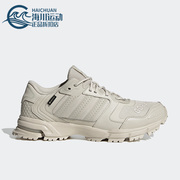 Adidas/阿迪达斯正品 MARATHON 2K GTX 男女防水跑步鞋IE1862
