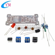 电源模块 升压模块 5V升12V 升压板 MC34063模块 DIY电子制作套件