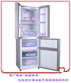 TCL冰箱配件BCD-288KR50 BCD-288BR50冰箱抽屉搁架果菜盒门转梁