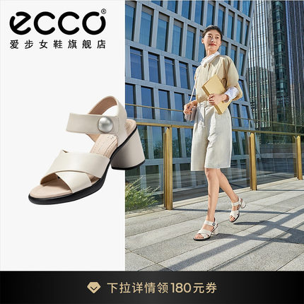 ECCO爱步女鞋 夏季新款时尚气质粗跟高跟真皮凉鞋 雕塑奢华222893