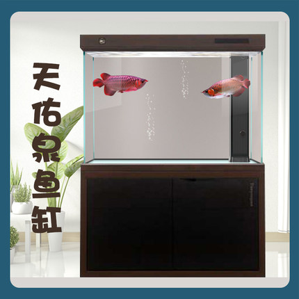 天佑泉底滤鱼缸大型客厅家用落地免换水超白玻璃水族箱下过滤鱼缸