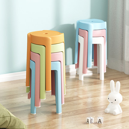 塑料凳子家用加厚特厚可叠放风车凳家庭备用简易可摞叠塑胶圆高凳