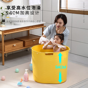 儿童洗澡桶特大号宝宝浴桶家用加厚泡澡桶塑料沐浴桶婴儿浴盆澡盆