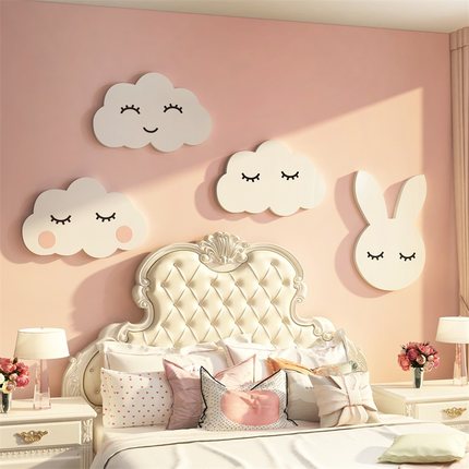 网红兔子云朵贴画儿童房间布置墙面装饰公主女孩床头亚克力3d立体