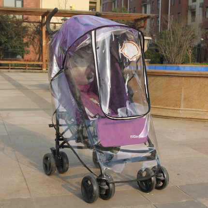 婴儿推车雨罩bb儿童车防风防雨防尘罩雨衣通用挡风保暖罩冬天雨披