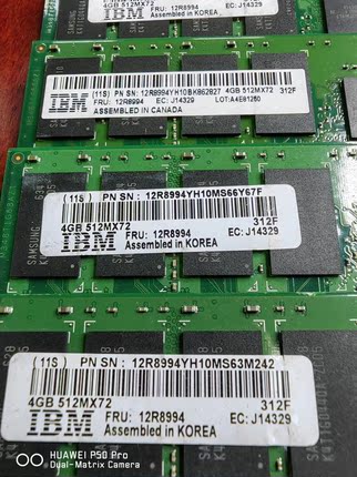 IBM 小型机内存4GB 512Mx72  DDR2 533全新原装拍前请询价