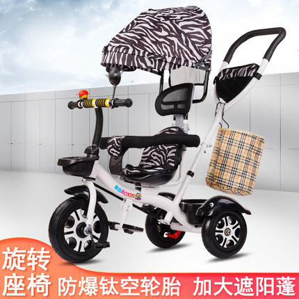 儿童三轮车脚踏车可带人手推车大号1-6岁可坐人宝宝婴儿小童幼儿