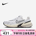 Nike耐克女鞋V2K RUN白银 复古厚底老爹鞋机能跑步鞋男FD0736-100