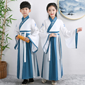 儿童古装汉服国学服书童服装男童女童中国风唐装三字经朗诵表演服