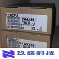 Q系列CPU|Q00CPU|Q00UCPU|进口日本中国总经销!