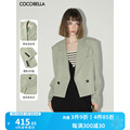 COCOBELLA设计感阔肩短款小西装女春气质通勤西服外套SI3010