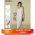 预售COCOBELLA不规则压褶法式缎面肌理连衣裙夏气质吊带裙FR0017