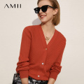 Amii女装旗舰法式慵懒风针织开衫女秋新款艾米短款V领针织衫外套