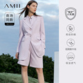 Amii套装女装2024年新款夏季防晒外套西装短裤女职业装正装两件套
