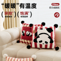 熊猫抱枕沙发客厅毛绒飘窗靠背垫红色高级感高颜值车载车用靠枕套