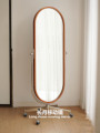 集木室物所/长月落地镜家用实木全身镜穿衣镜卧室现代简约可移动