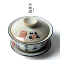 陶瓷三才盖碗景德镇复古手绘茶碗中式仿古粗陶功夫茶具泡茶器包邮