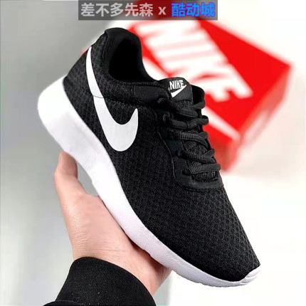 耐克男女鞋Nike Tanjun黑白奥利奥透气运动休闲跑步鞋812654-011