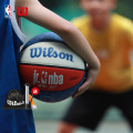 Wilson威尔胜官方JR.NBA小学生幼儿园儿童比赛训练4号5号轻量篮球