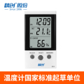 DT-2温湿度计 家用室内数字数显电子测温 高精度探头时间闹钟