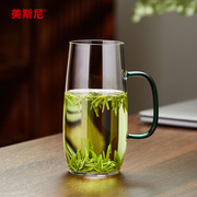 美斯尼玻璃杯高硼硅绿茶杯家用透明泡茶杯子耐高温水杯男士喝水杯
