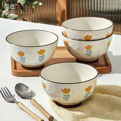 日式陶瓷米饭碗家用好看的碗碟餐具套装小碗5英寸吃饭碗2022新款