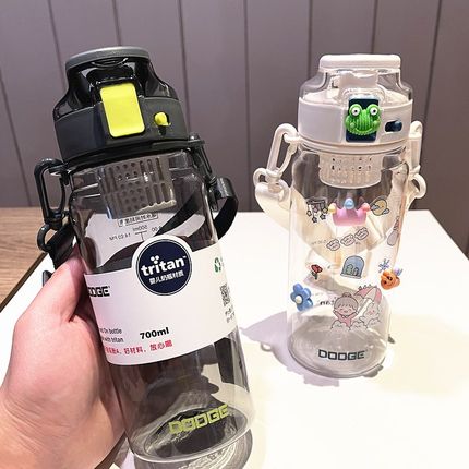 香港GP大容量耐高温水杯tritan户外运动塑料水壶带吸管茶隔泡茶杯