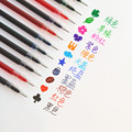 10支包邮MG晨光彩色中性笔芯针管0.38天蓝粉红紫草绿棕橙色64072