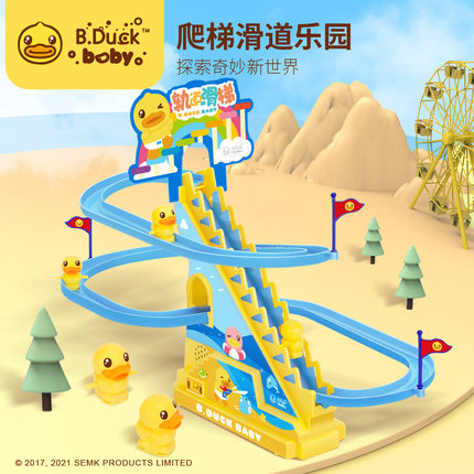 B.Duck小黄鸭爬楼梯男女孩拼搭轨道电动灯光音乐小鸭子滑滑梯玩具