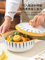 悠米兔日式青瑶双耳汤碗创意餐具大号汤盆汤锅家用带盖陶瓷大汤碗