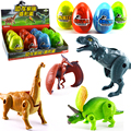 正版变形蛋怪兽模型奥特曼玩具奇趣变形蛋奥特恐龙蛋玩具奥特蛋