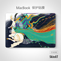 SkinAT 原创设计适用于MacBookAir/Pro贴膜苹果笔记本电脑贴纸