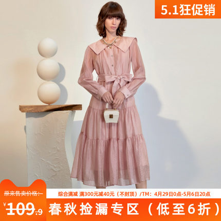 专柜969元【MC】法式气质褶皱甜美显瘦蛋糕连衣裙2024春装新品
