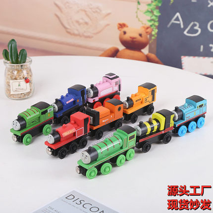 儿童木制磁性托马斯小火车玩具木质兼容轨道小火车头蛋糕装饰